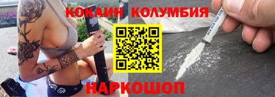 экстази Апшеронск