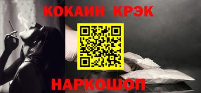 тгк Апрелевка