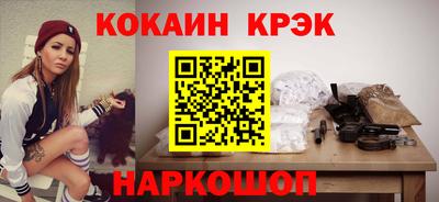 тгк Апрелевка