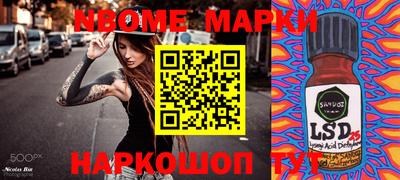 мефедрон VHQ Аргун