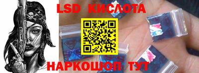 мефедрон VHQ Аргун