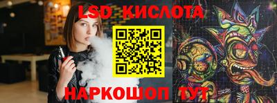 мефедрон VHQ Аргун