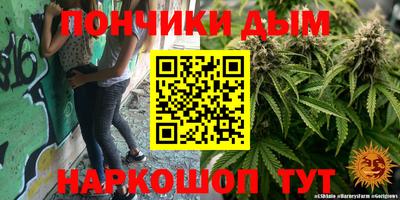 мефедрон VHQ Аргун