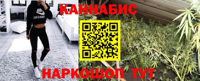 экстази Апшеронск