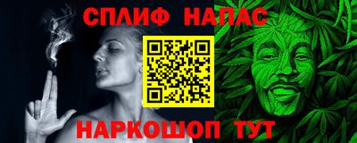 тгк Апрелевка