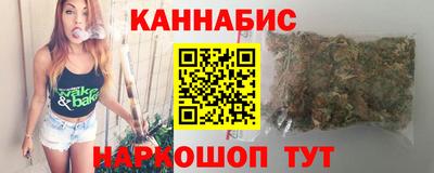тгк Апрелевка