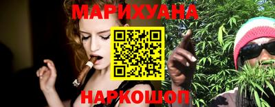 мефедрон VHQ Аргун