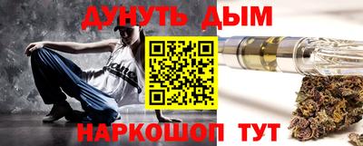 тгк Апрелевка