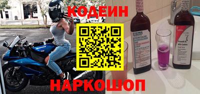 тгк Апрелевка