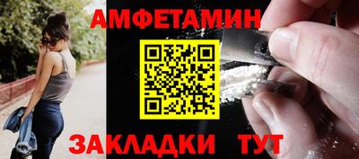 тгк Апрелевка