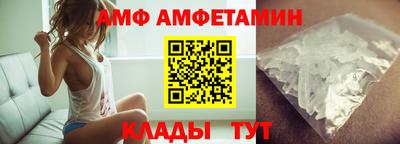 мефедрон VHQ Аргун