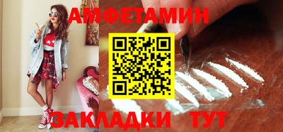 тгк Апрелевка