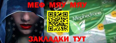 тгк Апрелевка