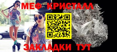 экстази Апшеронск